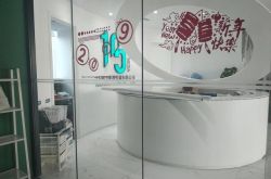 [8分钟科普]丽江有限公司_哔哩哔哩